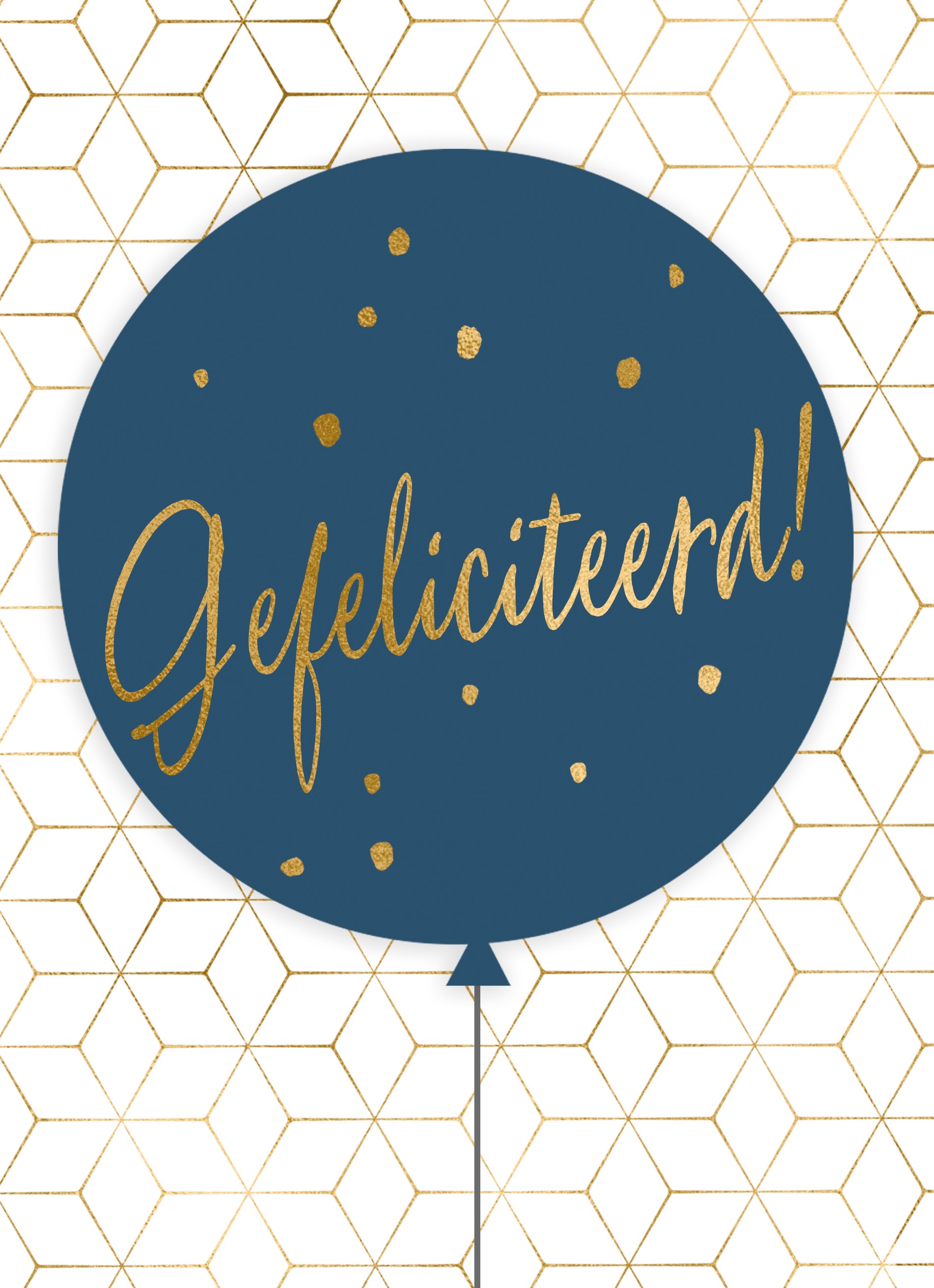 Verjaardagskaart Hallmark | Verjaardagskaart man hip Ballon met gefeliciteerd