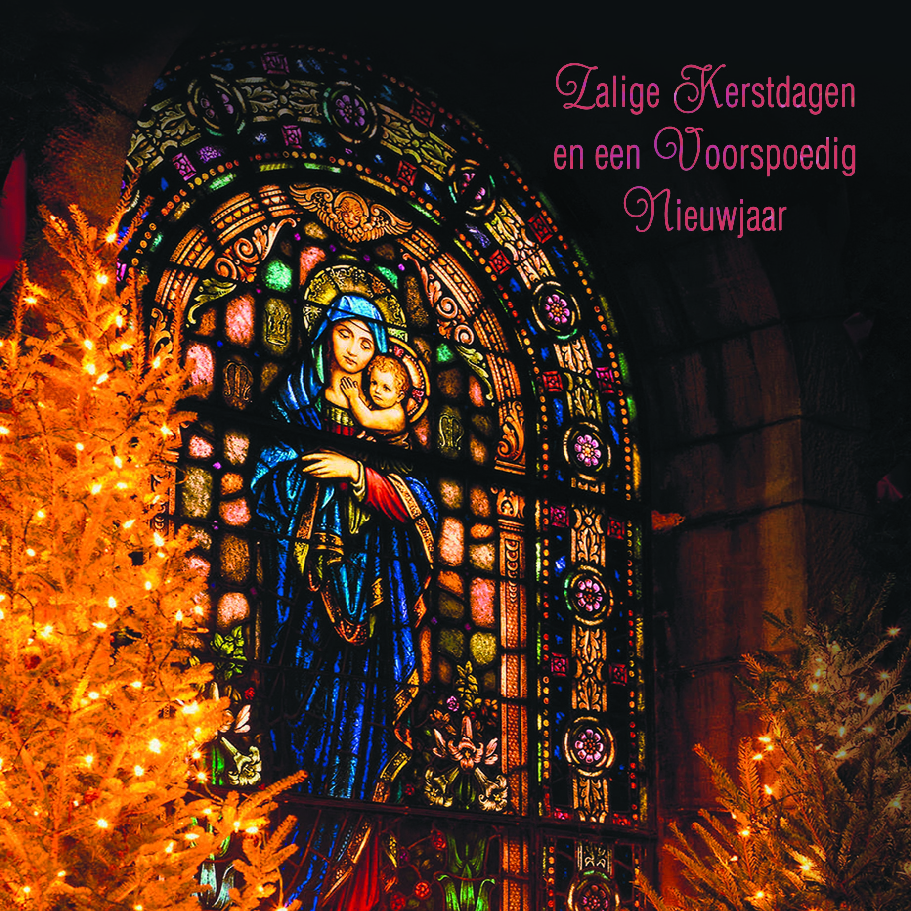 Kaarten kerst religieus Hallmark