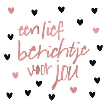 Verbazingwekkend Kaarten Liefde / Vriendschap - Vriendschap | Hallmark PR-34