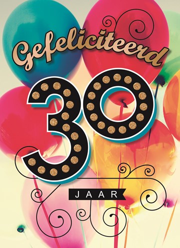 Hedendaags Kaarten Verjaardag leeftijden - 30 | Hallmark WJ-62